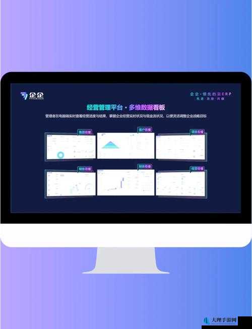 免费的行情网站 APP 软件 ：助您精准洞察市场变化的好帮手