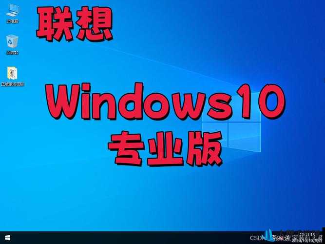 高清WINDOWS免费版网站：提供优质系统资源的专业平台