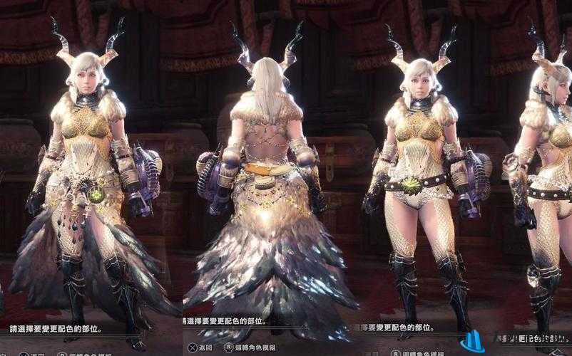 MHW 武器：探索研究的前沿