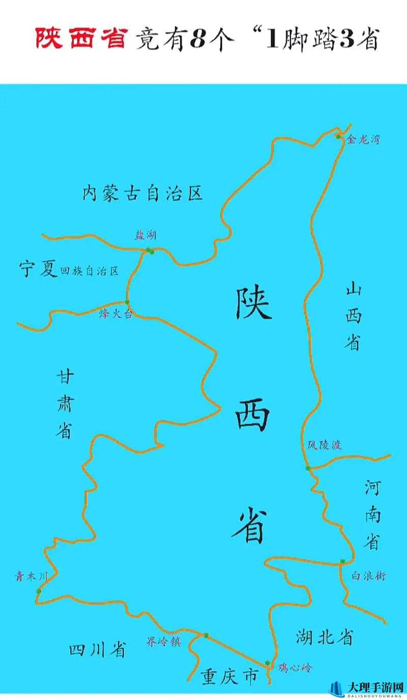 50级高效挂机攻略 风陵渡地图热门挂机点坐标揭秘