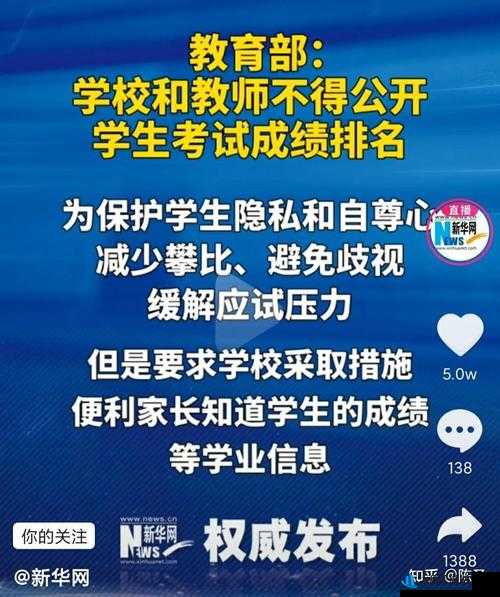 已满 8 岁未满十八岁属于什么人群：青少年群体是怎样的存在