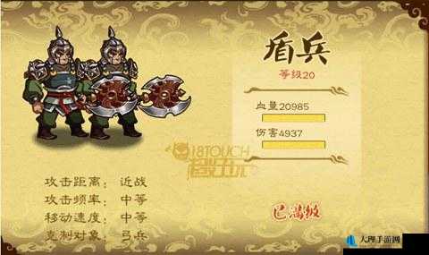 狂斩三国2新版本内容全面曝光与前瞻分析