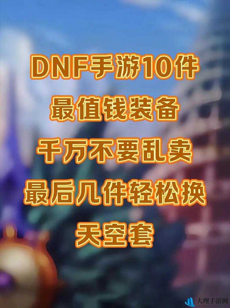 战无双装备精炼系统深度解析 助你战力飙升攻略