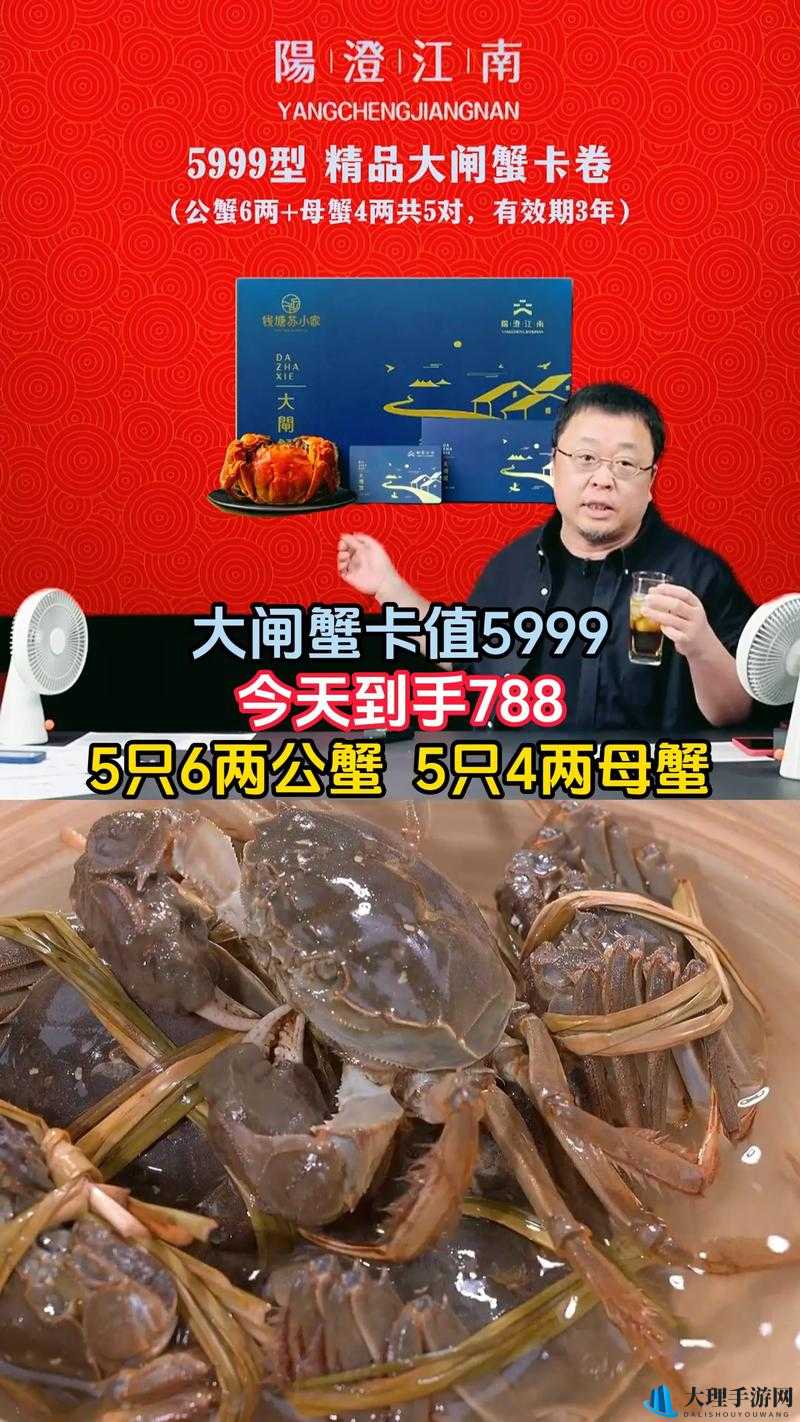 国产卡一卡 2 卡 3 精品推荐：带你领略独特的国货魅力