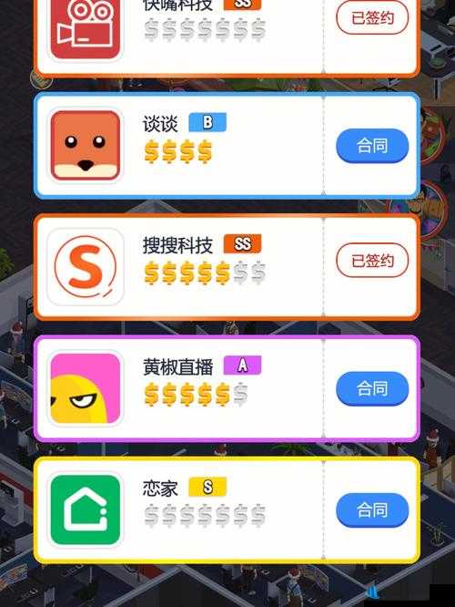 91gbapp 游戏助手，让你的游戏体验更上一层楼