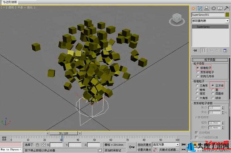 3DMAX9 喷射在建筑设计中的应用与效果展示