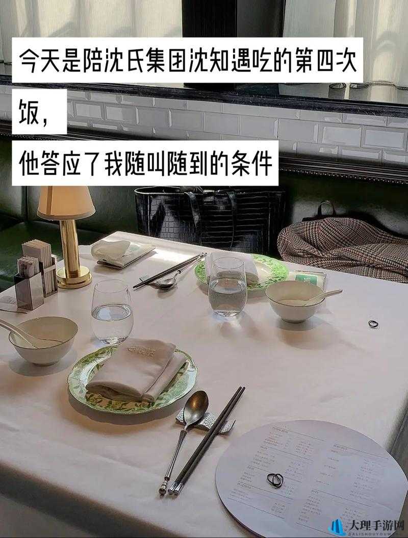 抖音反差婊黑料吃瓜大揭秘：深挖背后不为人知的秘密