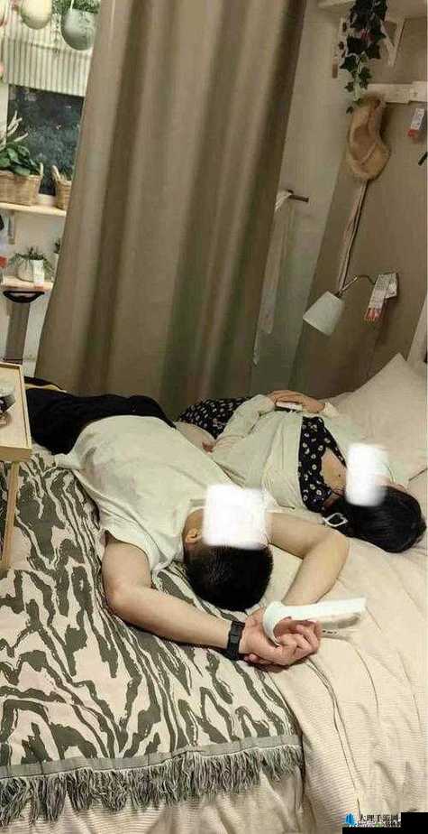 豆浆：男女共同努力，却忘记盖上被子