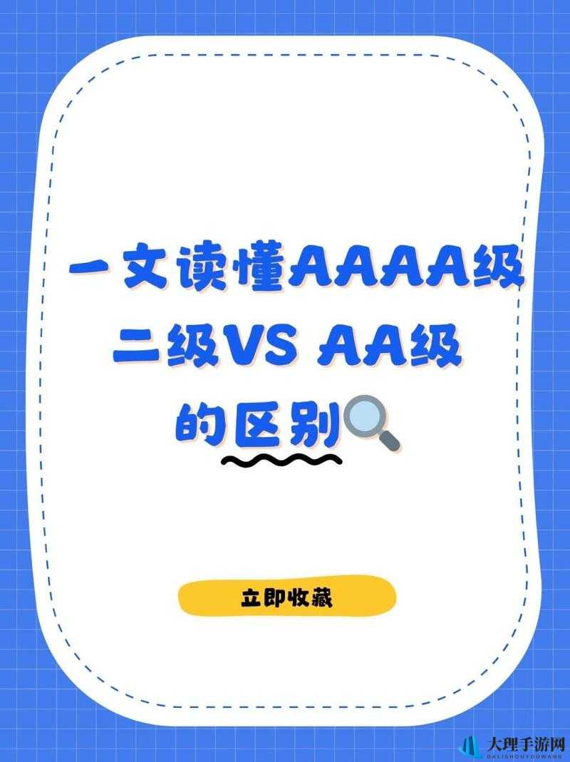 AAAA 级毛皮最火的一句透露了中文社区开放信息-平台引发关注与热议